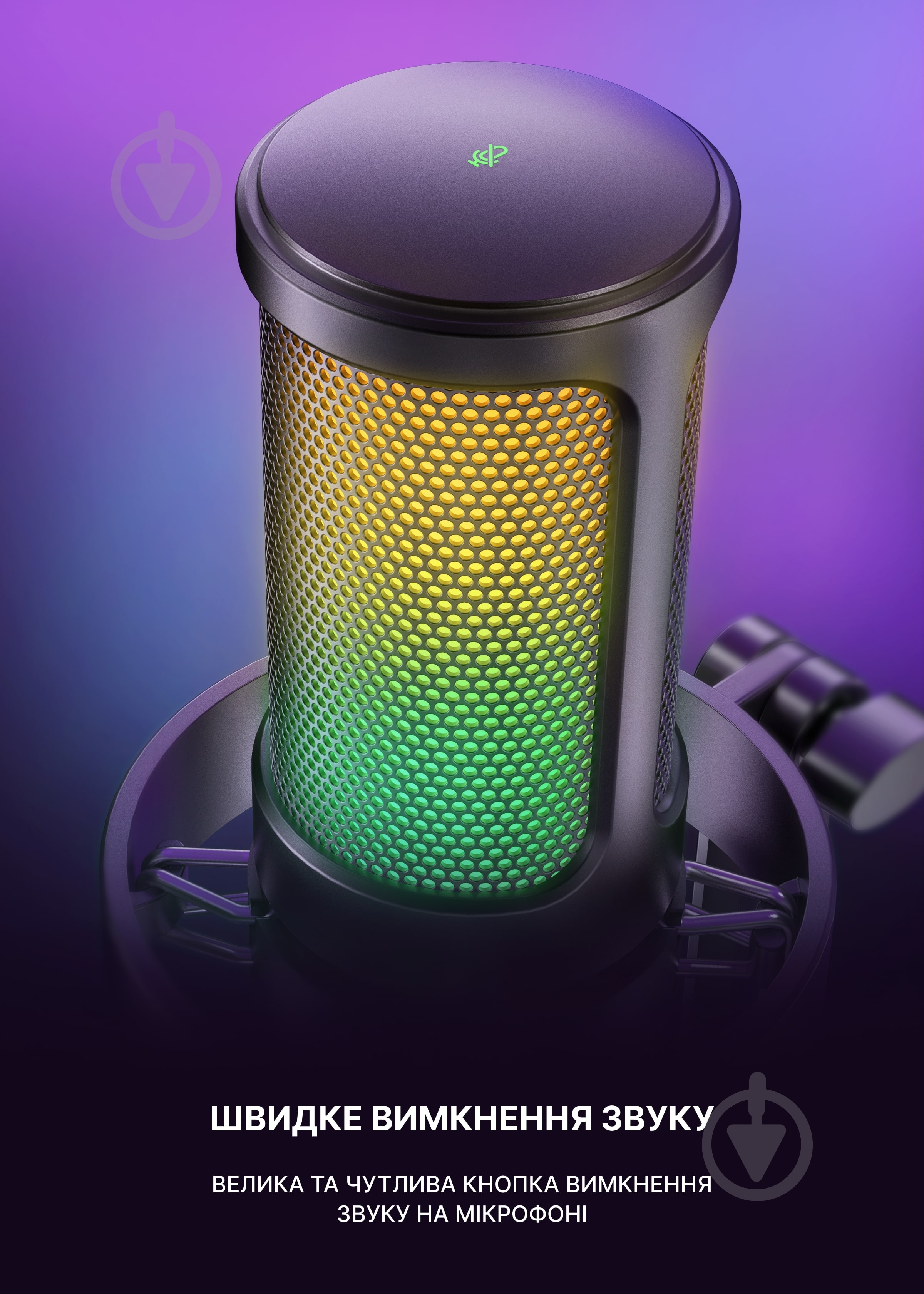 Микрофон FIFINE (A6T) - фото 8