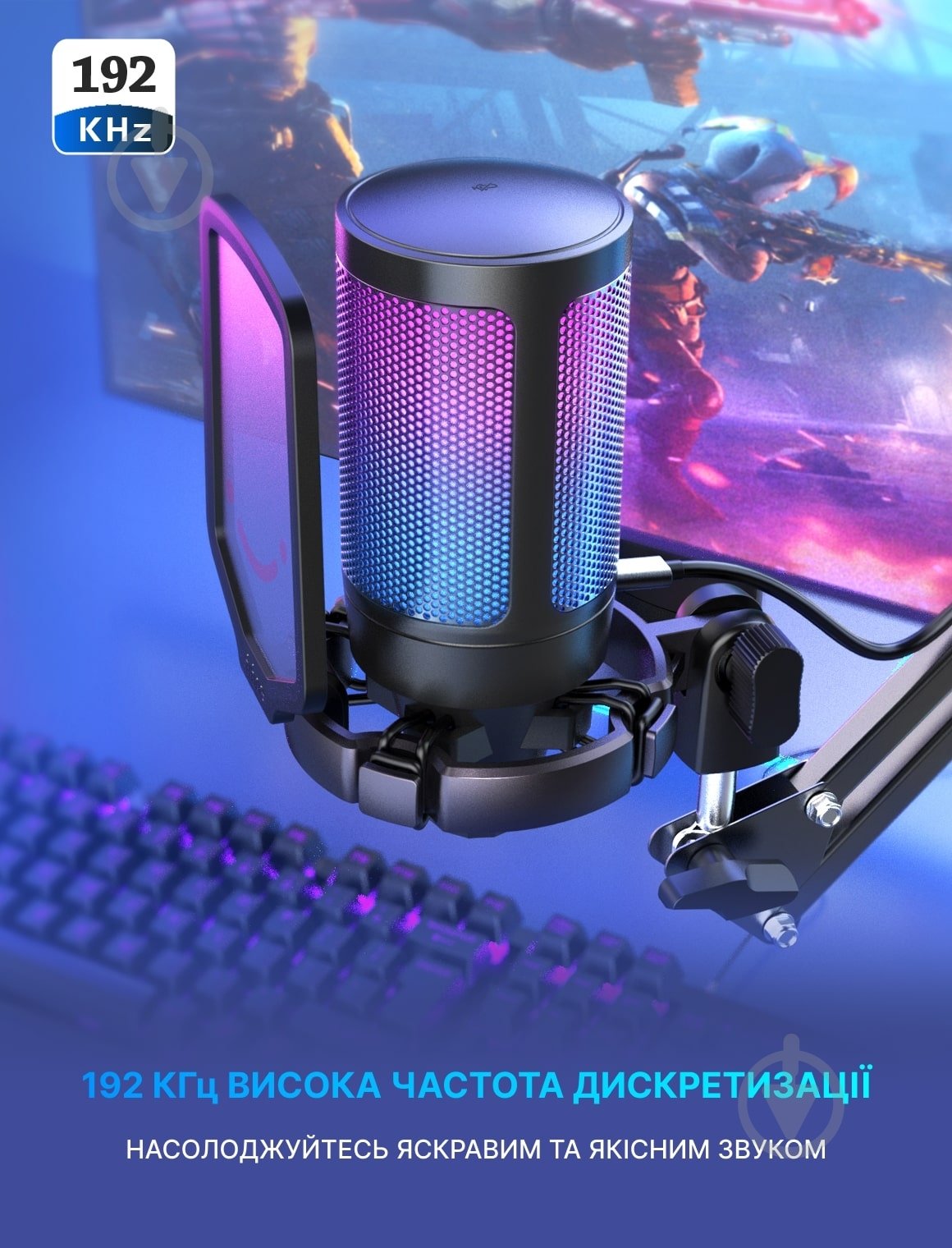 Микрофон FIFINE (A6T) - фото 14