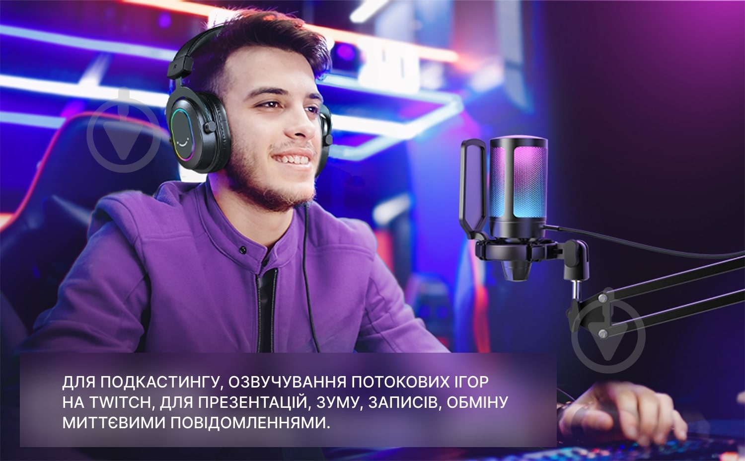 Микрофон FIFINE (A6T) - фото 10