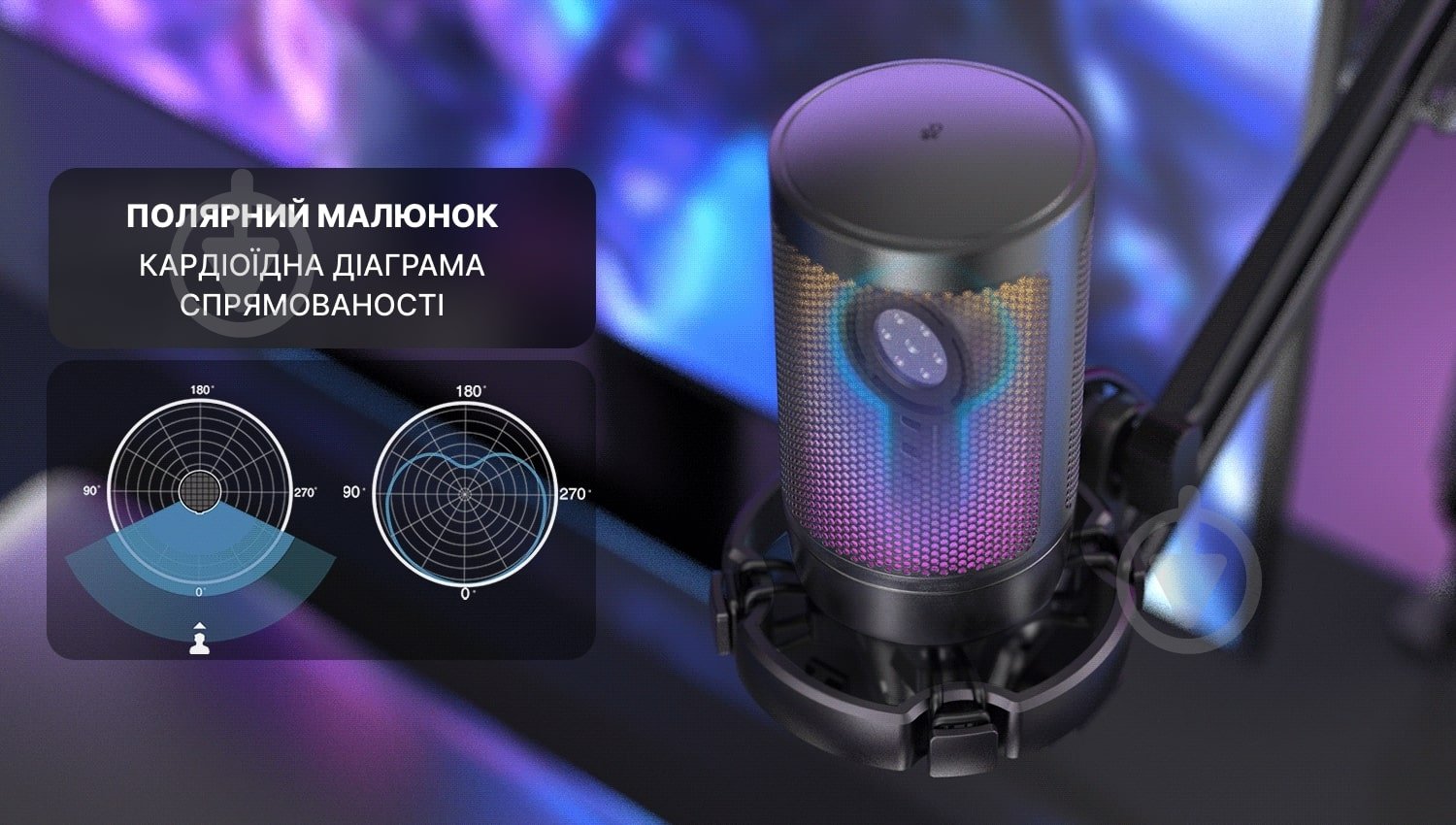 Микрофон FIFINE (A6T) - фото 12