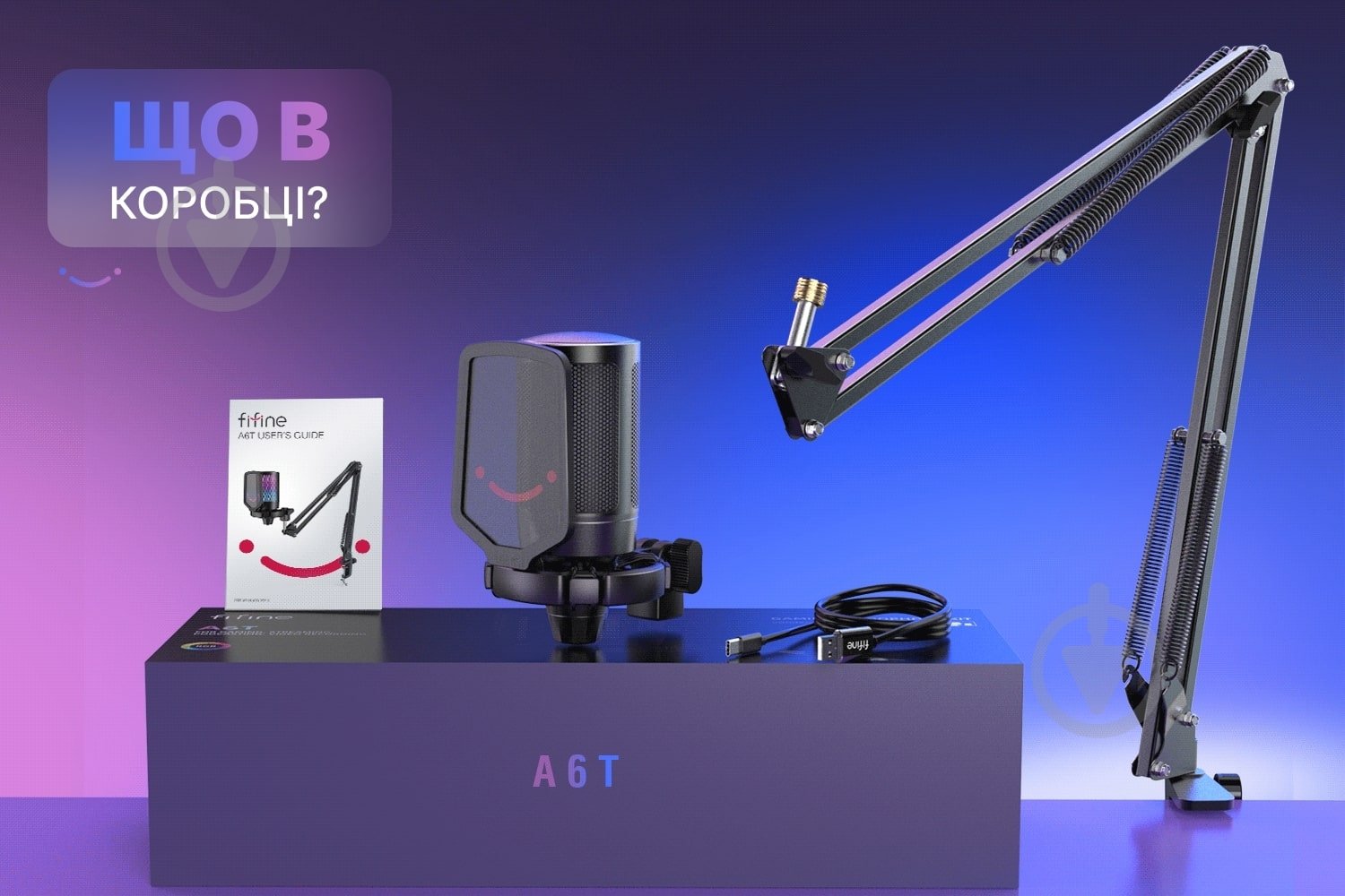 Микрофон FIFINE (A6T) - фото 16