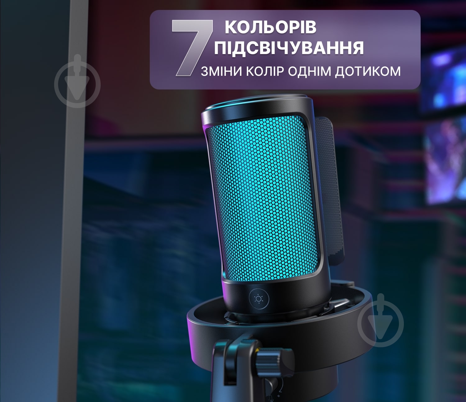 Микрофон FIFINE конденсаторный (A8V) - фото 5 Микрофон FIFINE конденсаторный (A8V) - фото 5