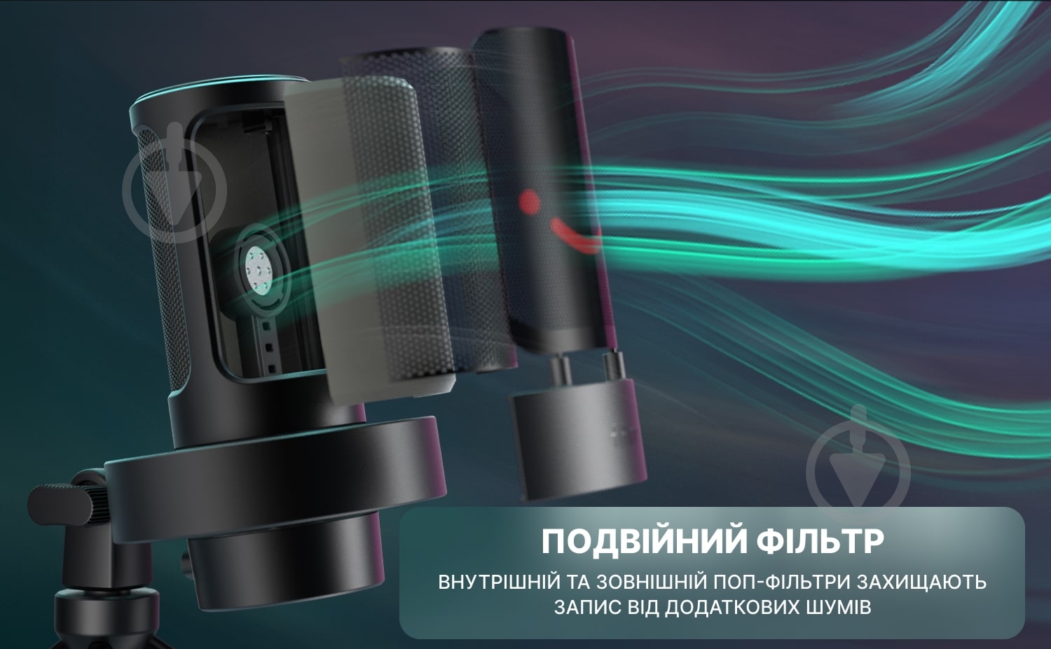 Микрофон FIFINE конденсаторный (A8V) - фото 9 Микрофон FIFINE конденсаторный (A8V) - фото 9