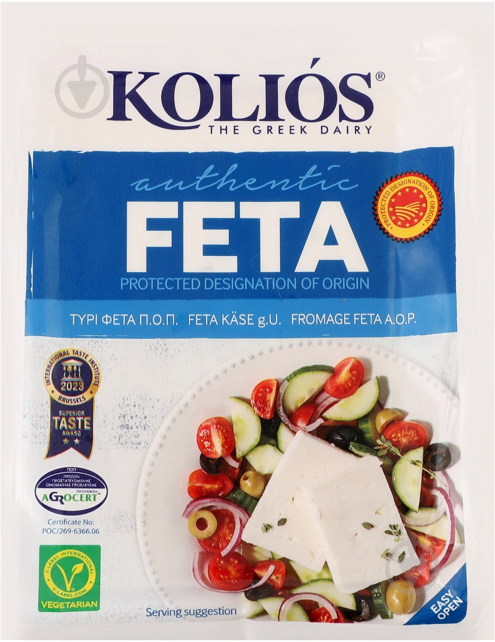 Сыр Фета 43% 150г Kolios - фото 1