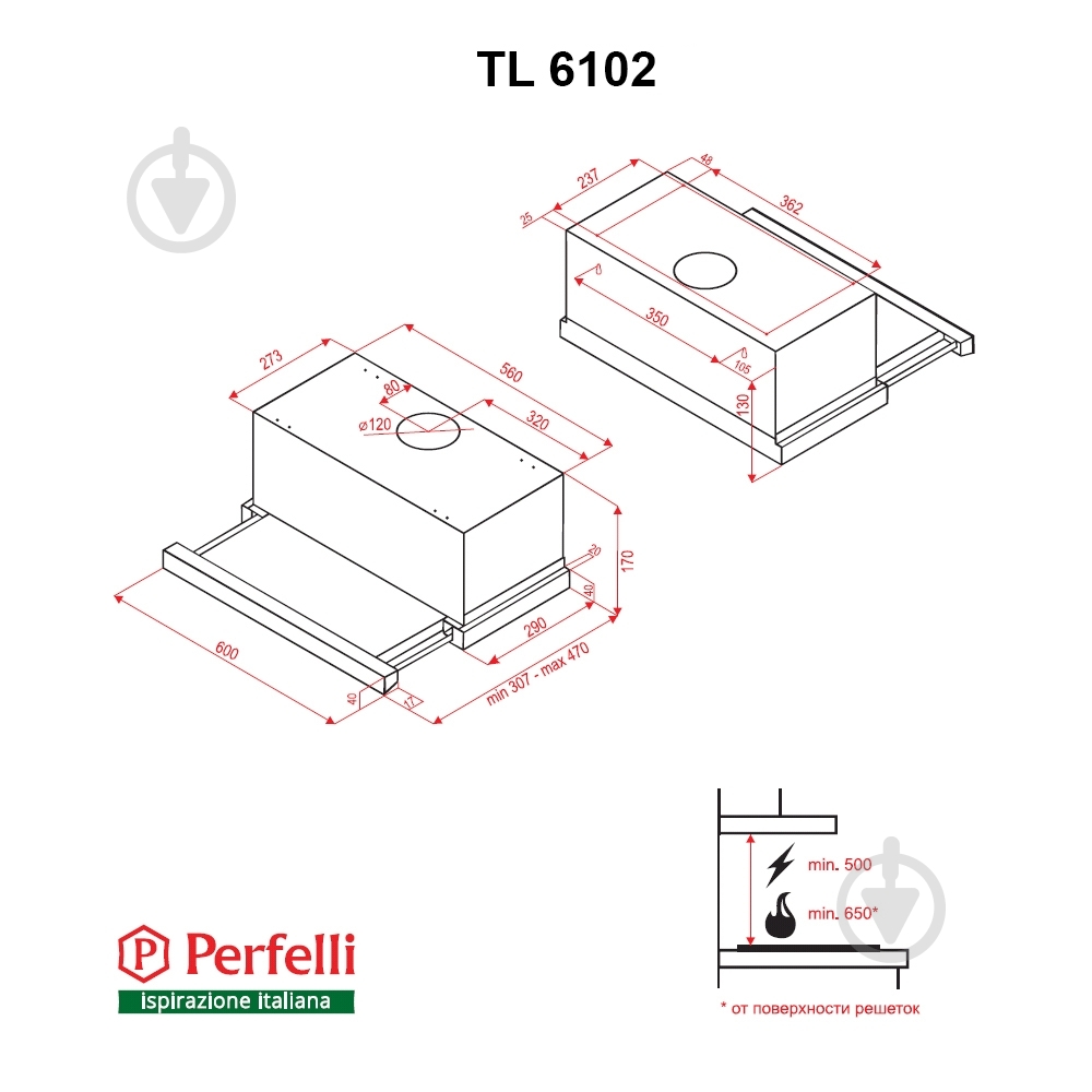 Вытяжка Perfelli TL 6102 I - фото 6