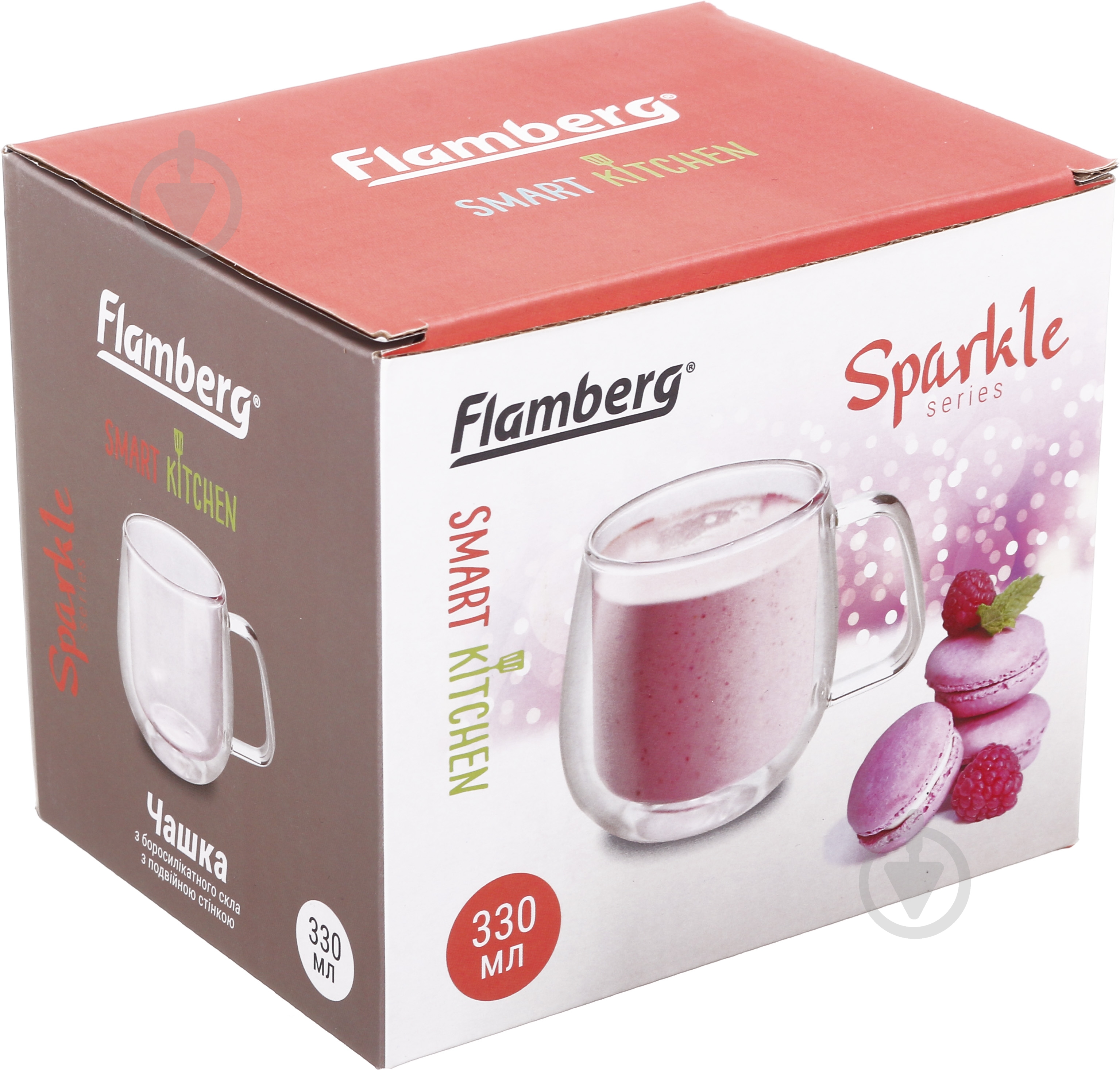 Чашка Smart Kitchen by Flamberg Sparkle Pink 330 мл - фото 2 Чашка Smart Kitchen by Flamberg Sparkle Pink 330 мл - фото 2