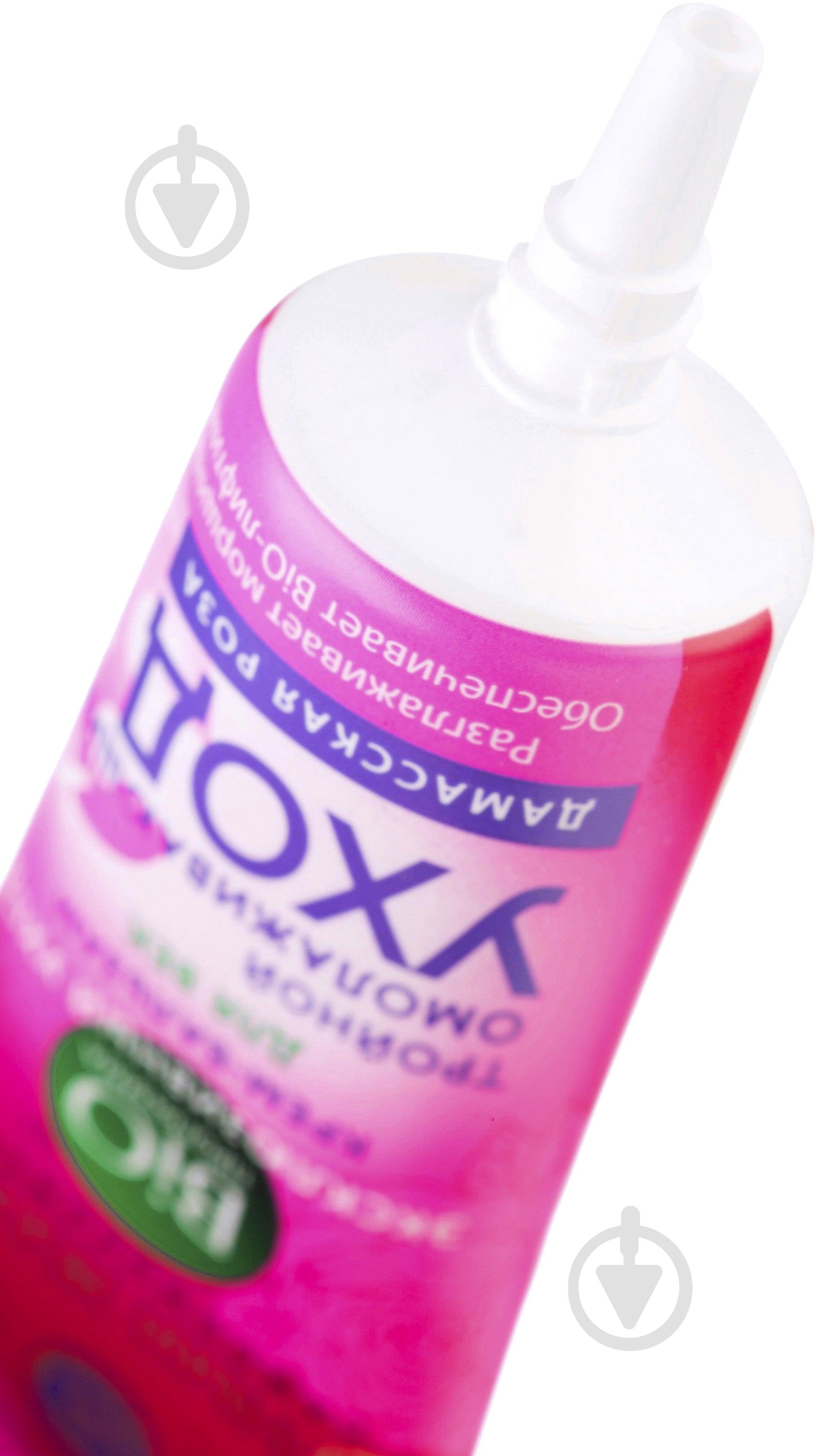 Крем для век Черный жемчуг BIO программа Омолаживающий уход 20 мл - фото 4