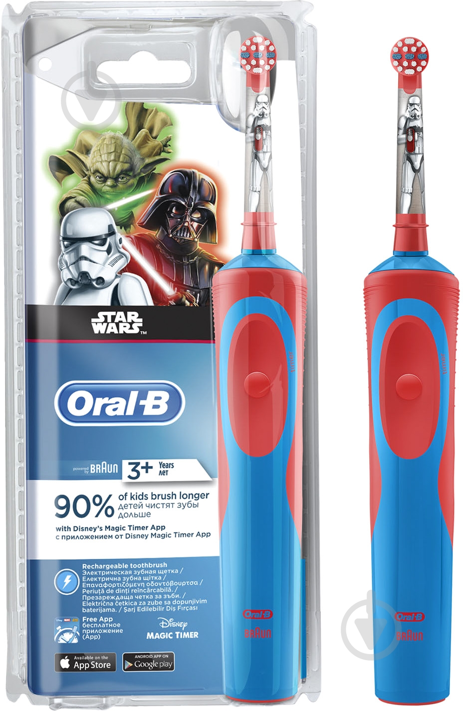 Електрична зубна щітка Oral-B Kids Star Wars - фото 2 Електрична зубна щітка Oral-B Kids Star Wars - фото 2