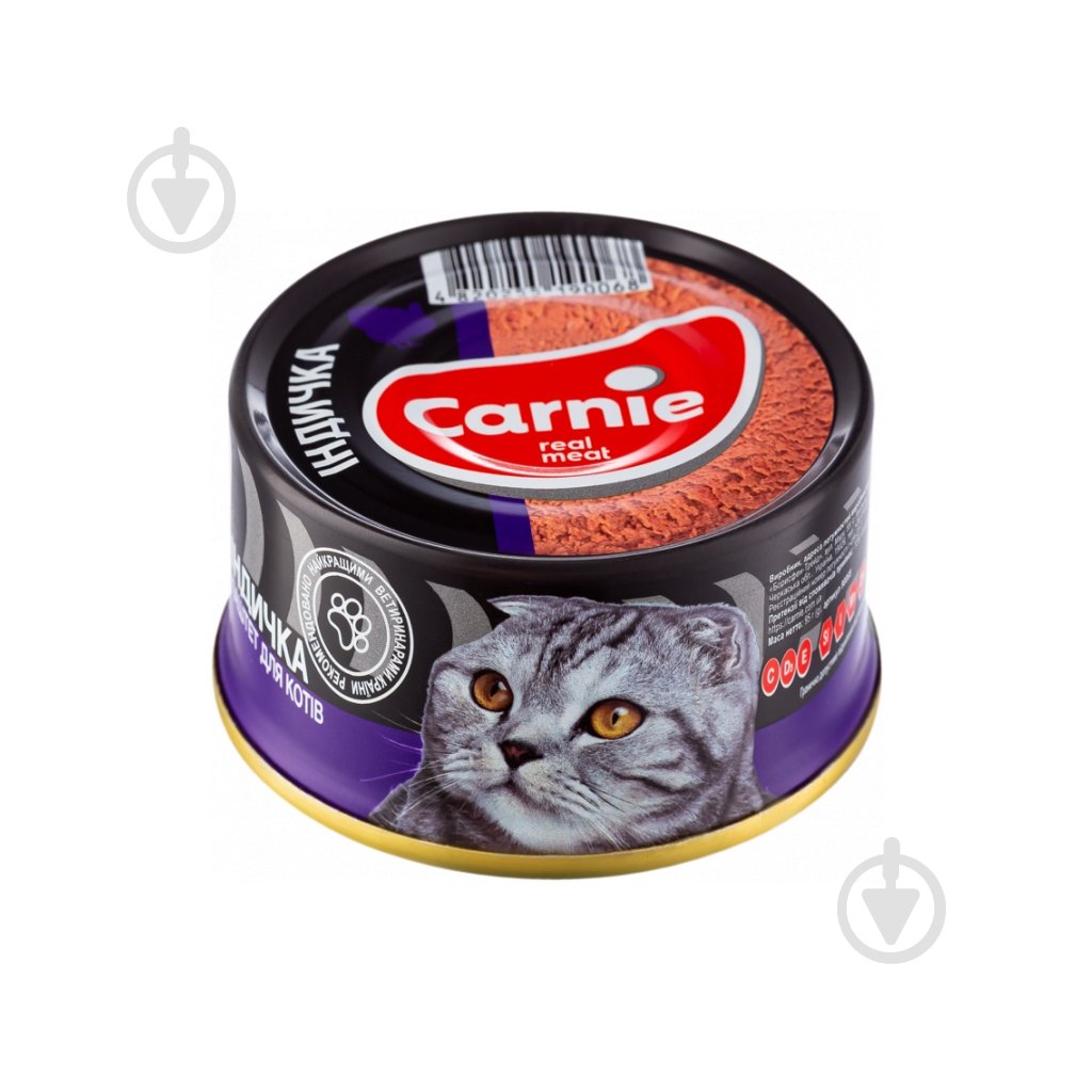 Корм влажный для всех пород Carnie с индекой 95 г 95 мл - фото 1 Корм влажный для всех пород Carnie с индекой 95 г 95 мл - фото 1