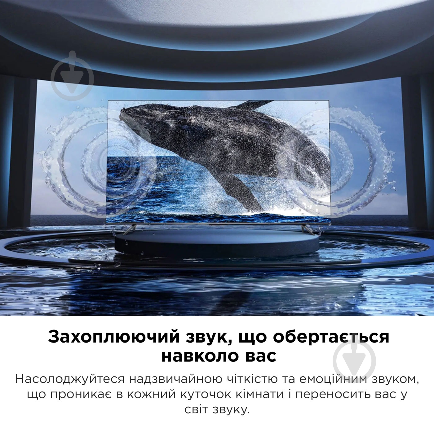 Телевизор TCL 43P639 - фото 12 Телевизор TCL 43P639 - фото 12