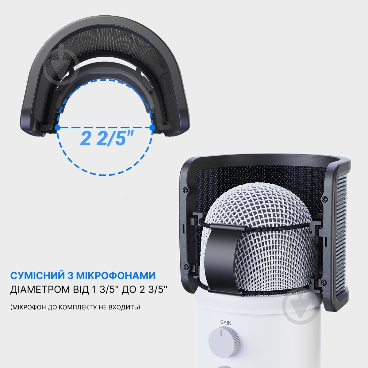 Поп-фільтр FIFINE (U1) - фото 7