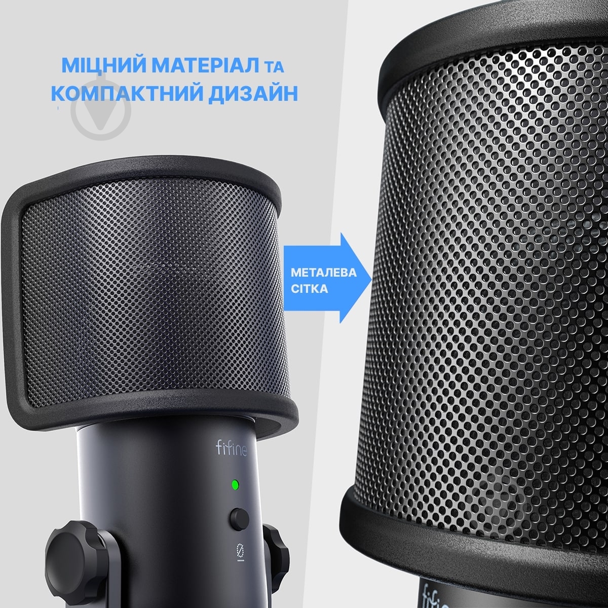 Поп-фільтр FIFINE (U1) - фото 8