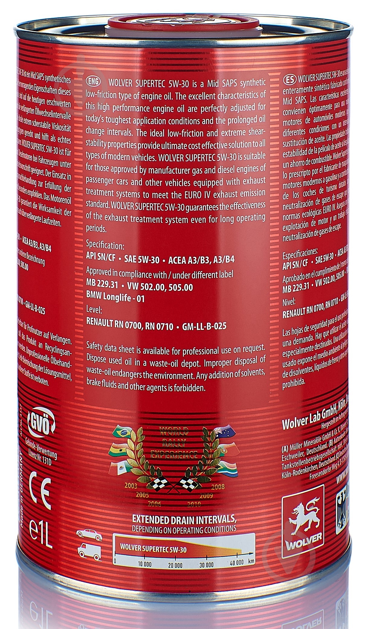 Моторное масло синтетическое Wolver Supertec 5W-30 1 л - фото 2