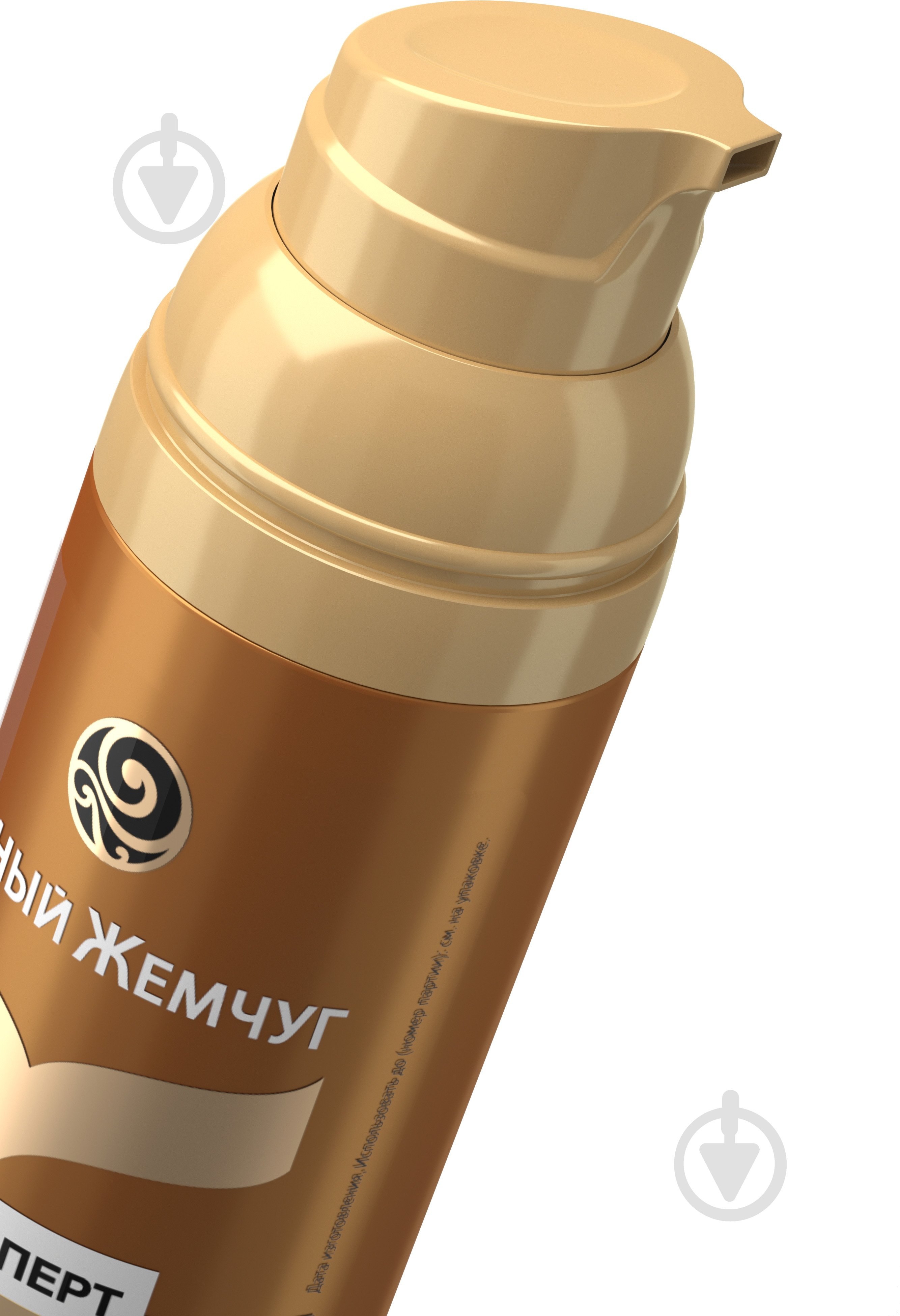 Крем день-ночь Черный жемчуг Адаптивное Клеточное омоложение Масло ши и жожоба 50 мл - фото 3 Крем день-ночь Черный жемчуг Адаптивное Клеточное омоложение Масло ши и жожоба 50 мл - фото 3