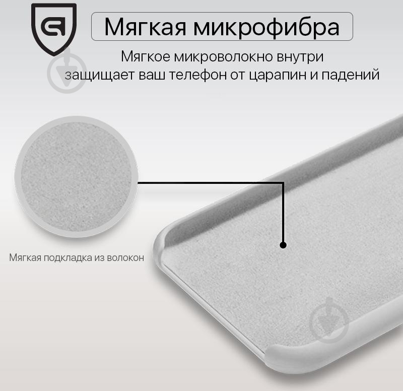 Чехол Armorstandart Silicone Case Black (ARM51361) для Xiaomi Redmi note 5A - фото 3
