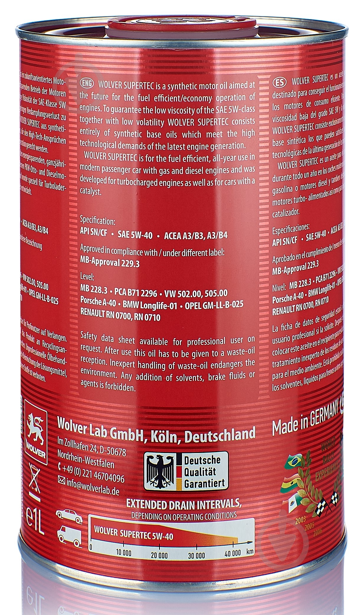 Моторное масло синтетическое Wolver Supertec 5W-40 1 л - фото 2