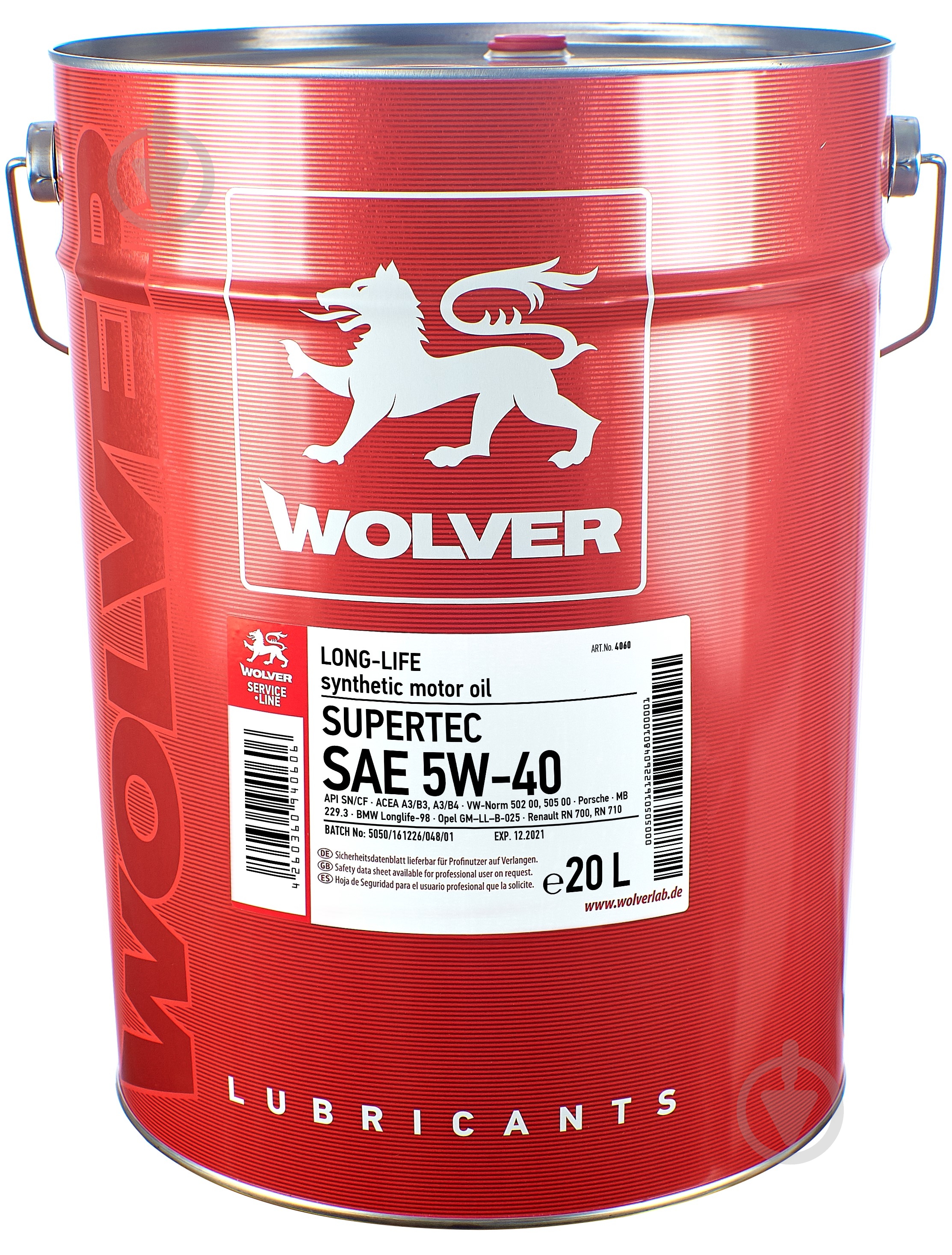 Моторное масло синтетическое Wolver Supertec 5W-40 20 л - фото 1