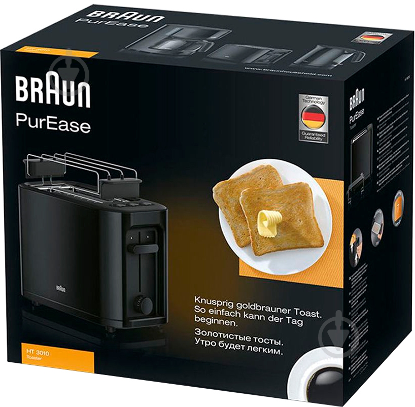 Тостер Braun HT 3010 BK - фото 5