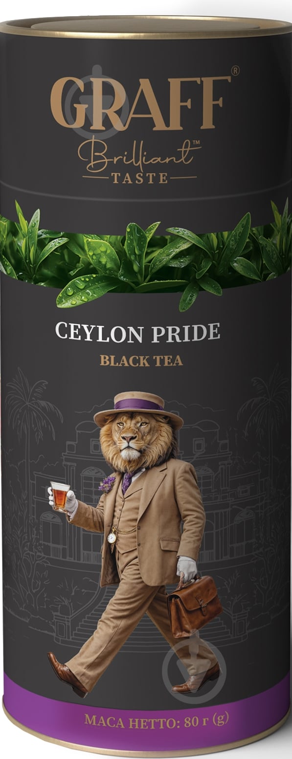 Чай черный Graff Ceylon pride 80 г - фото 2