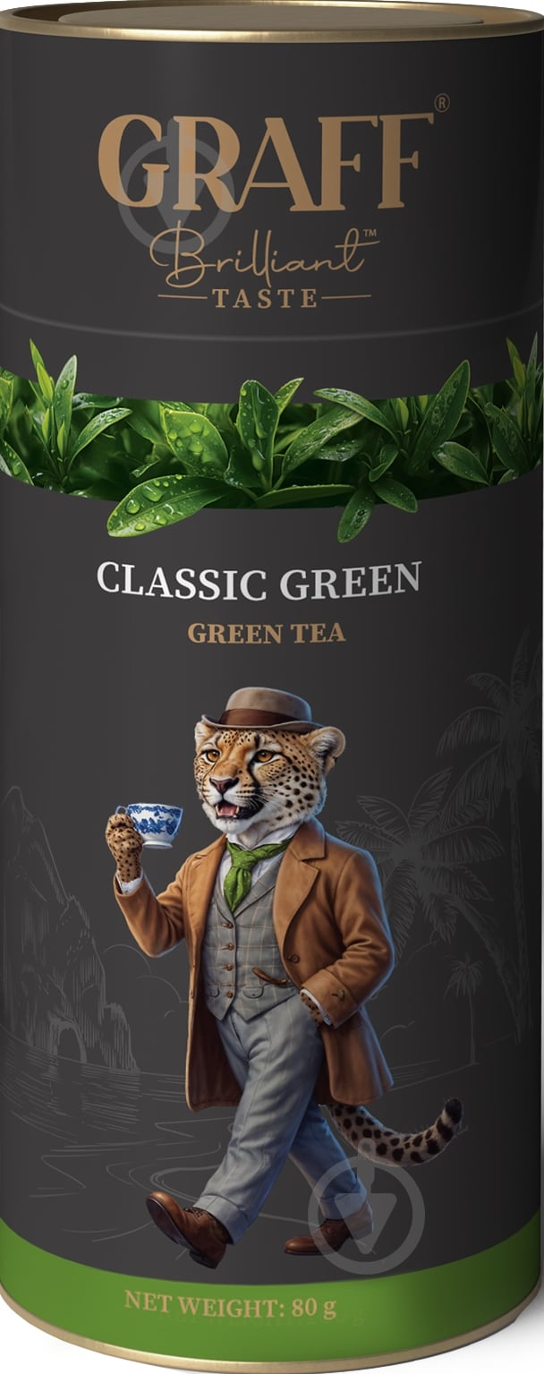 Чай зеленый Graff Green Classic 80 г - фото 2 Чай зеленый Graff Green Classic 80 г - фото 2
