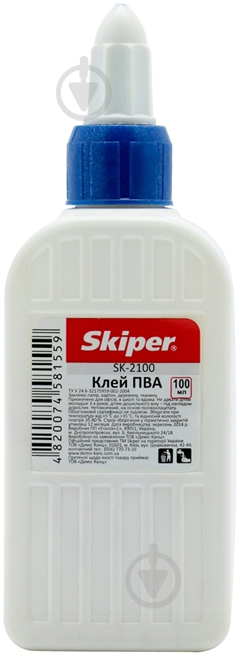 Клей ПВА супер-колпачок 100 мл Skiper - фото 1 Клей ПВА супер-колпачок 100 мл Skiper - фото 1