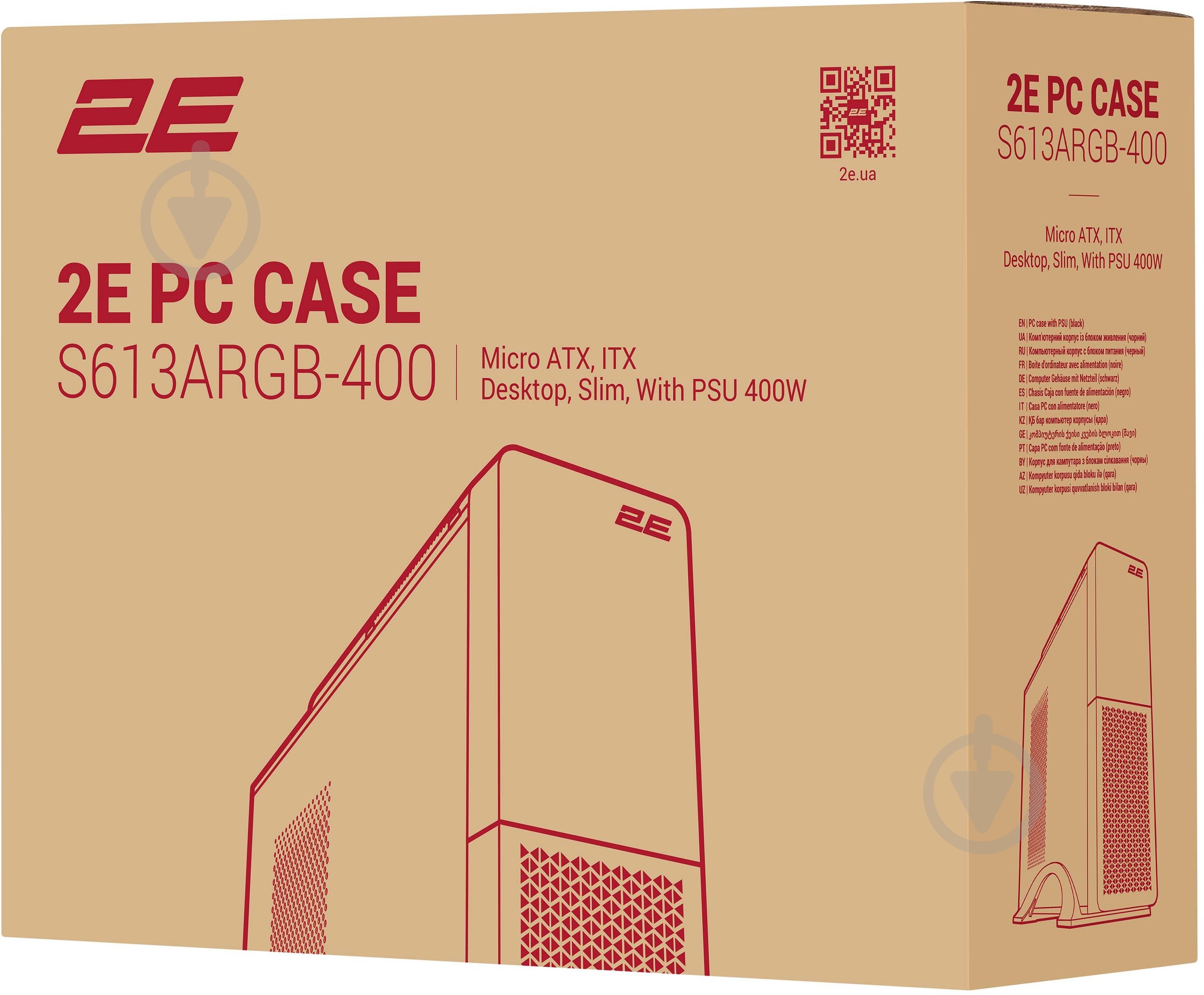 Корпус 2E S613 ARGB 400W (2E-S613ARGB-400) - фото 16 Корпус 2E S613 ARGB 400W (2E-S613ARGB-400) - фото 16