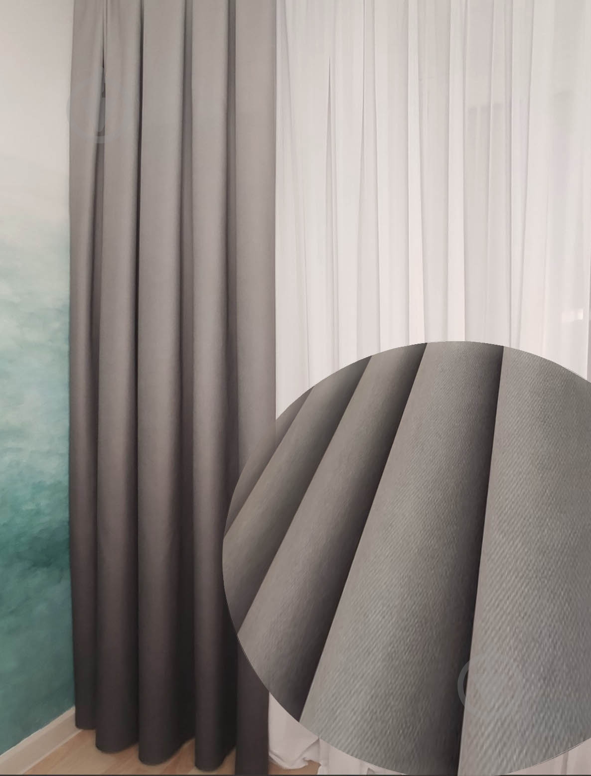 Штора Градиент 150x265 серый Декор-ін - фото 1 Штора Градиент 150x265 серый Декор-ін - фото 1