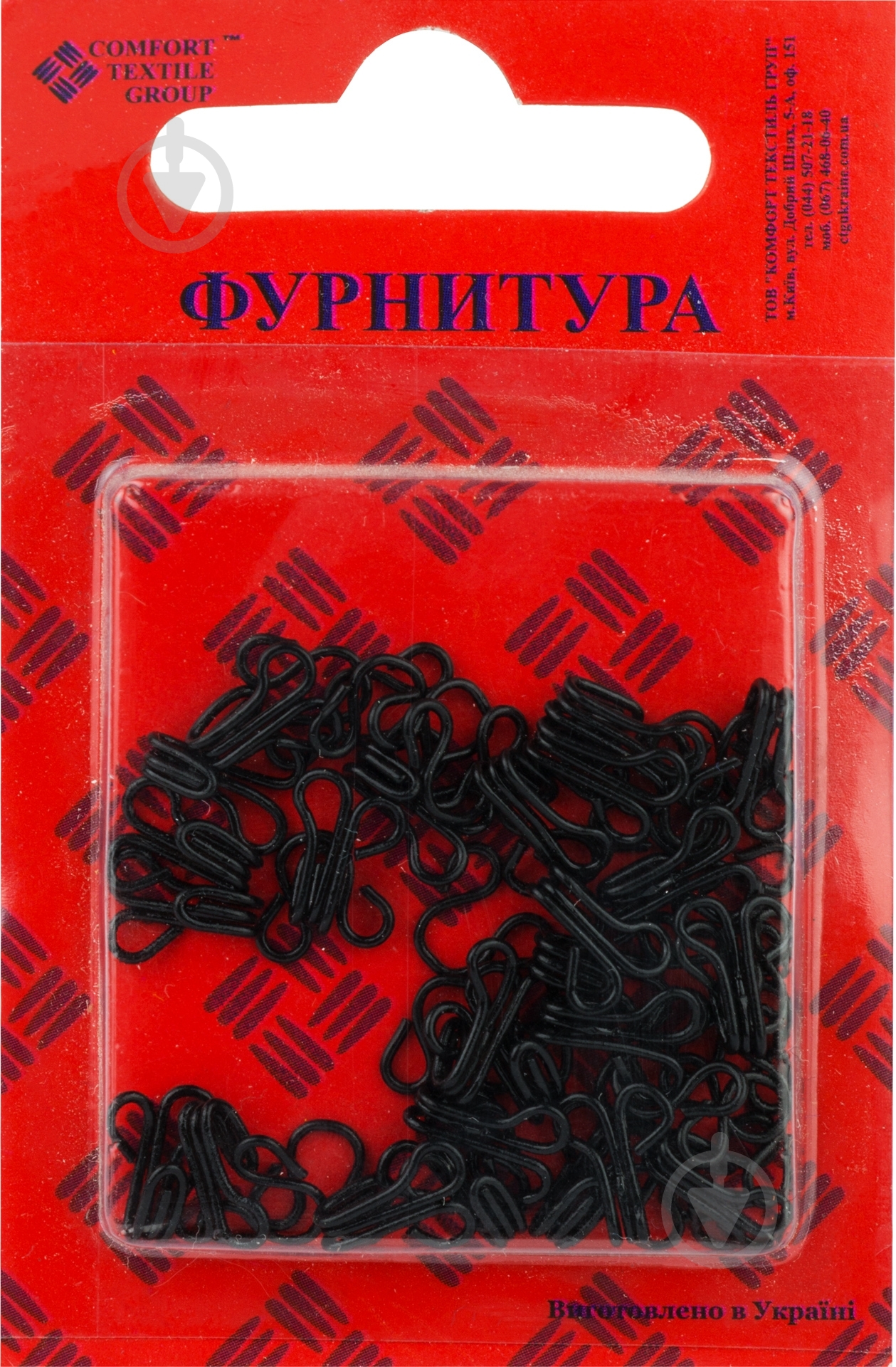 Крючок для одежды 25 шт. - фото 1 Крючок для одежды 25 шт. - фото 1