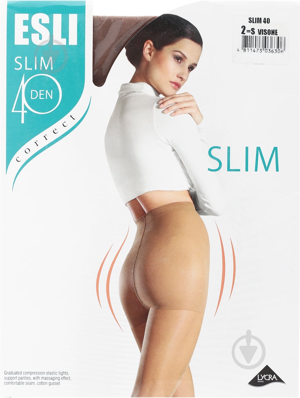 Колготки ESLI SLIM 40 den visone Колготки жін. ESLI SLIM 2 темно-бежевый - фото 1 Колготки ESLI SLIM 40 den visone Колготки жін. ESLI SLIM 2 темно-бежевый - фото 1