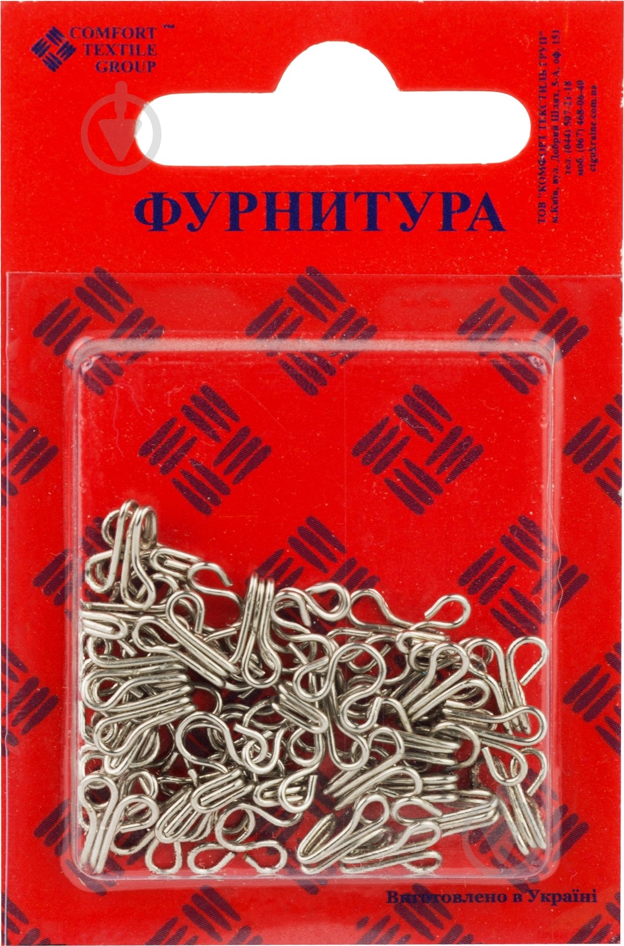 Крючок для одежды серебристый 25 шт. - фото 1