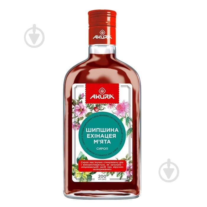 Сироп Akura з плодів шипшини, ехінацеї і м'яти 200 мл - фото 1 Сироп Akura з плодів шипшини, ехінацеї і м'яти 200 мл - фото 1