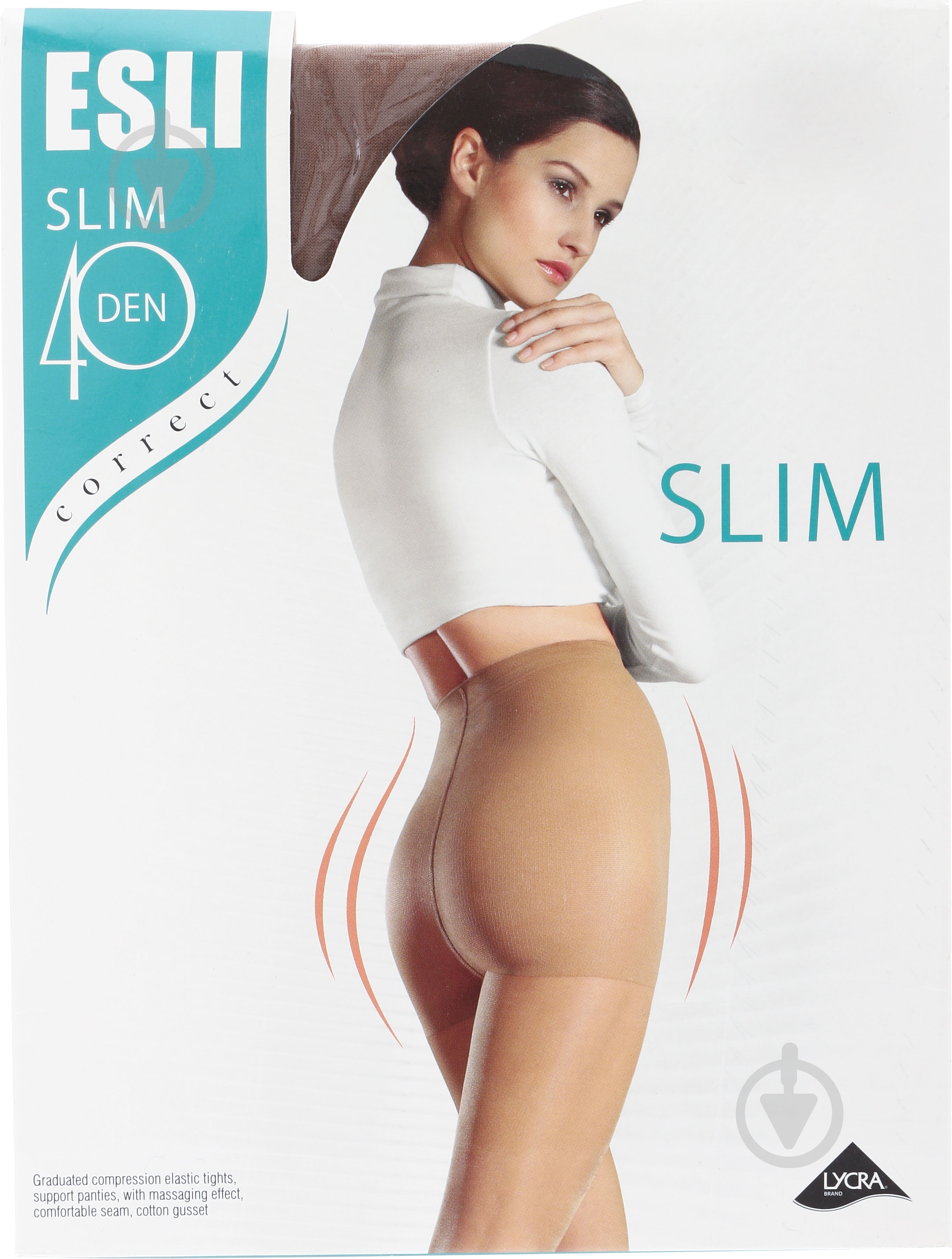 Колготки ESLI SLIM 40 den visone Колготки жін. ESLI SLIM 3 темно-бежевый - фото 1 Колготки ESLI SLIM 40 den visone Колготки жін. ESLI SLIM 3 темно-бежевый - фото 1