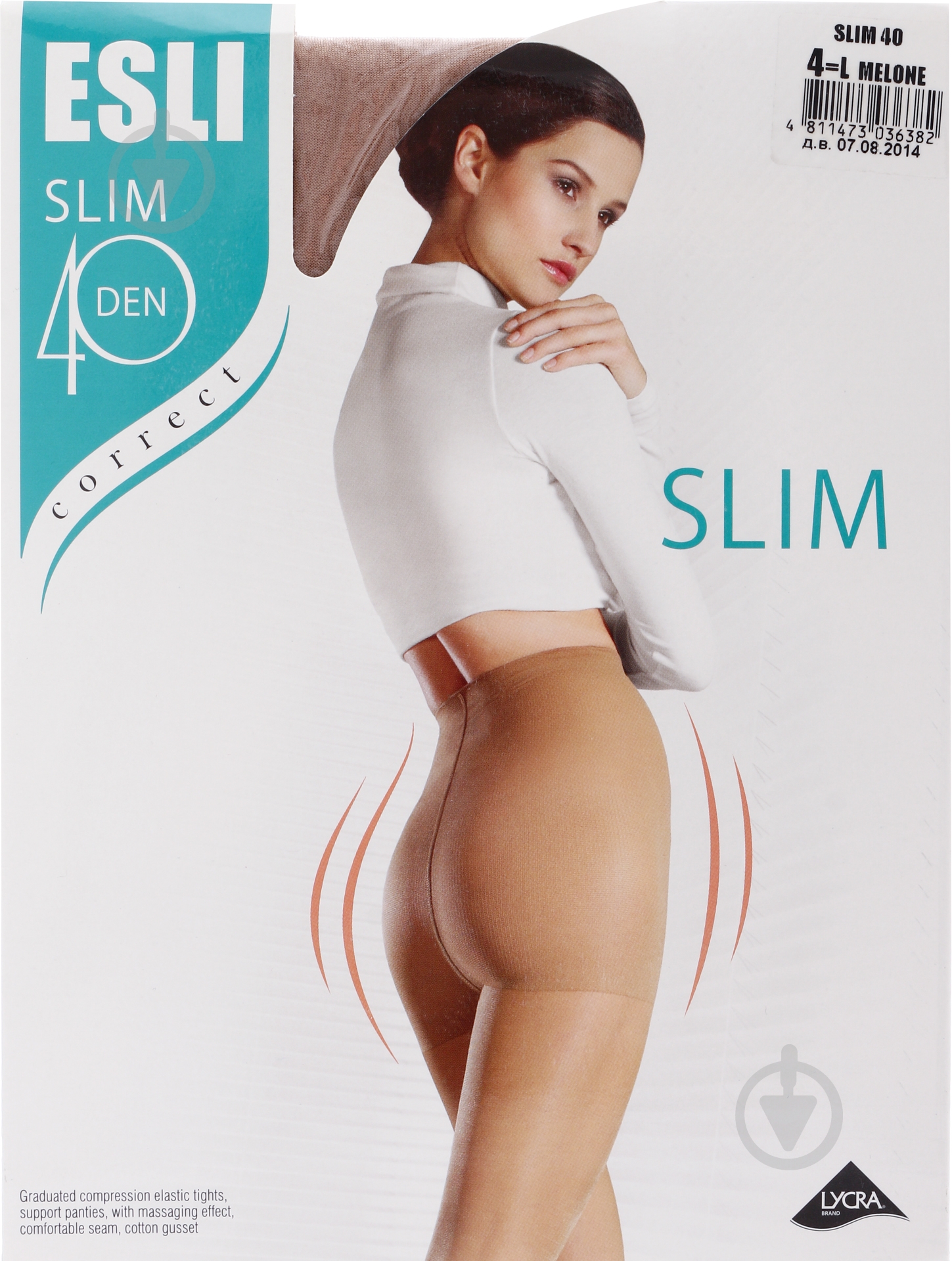 Колготки ESLI SLIM 40 den melone Колготки жін. ESLI SLIM 4 светло-бежевый - фото 1
