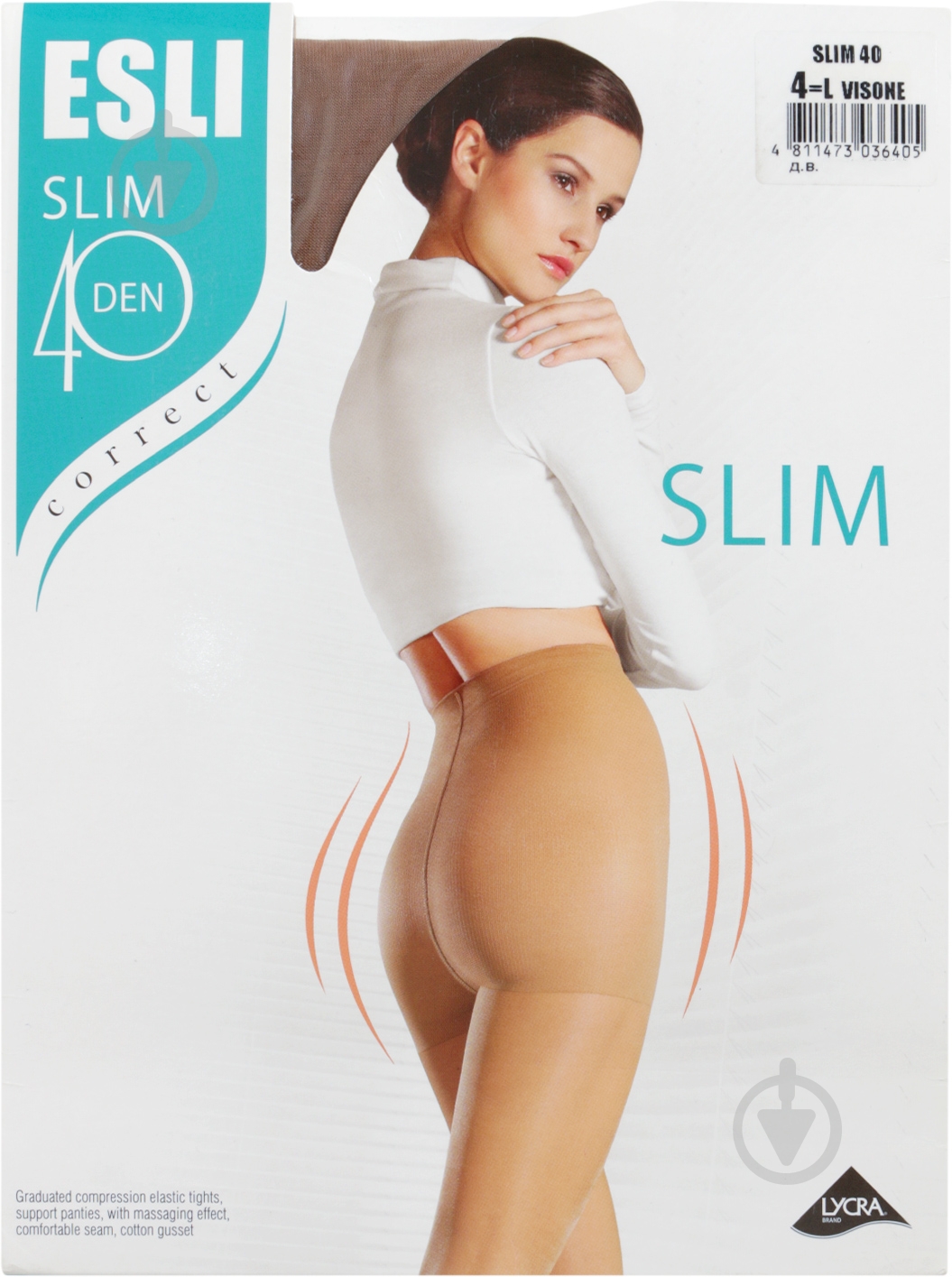 Колготки ESLI SLIM 40 den visone Колготки жін. ESLI SLIM 4 темно-бежевый - фото 1