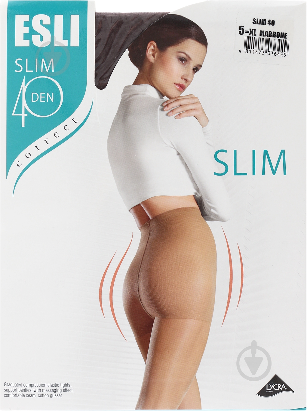 Колготки ESLI SLIM 40 den marrone Колготки жін. ESLI SLIM 5 шоколадный - фото 1 Колготки ESLI SLIM 40 den marrone Колготки жін. ESLI SLIM 5 шоколадный - фото 1