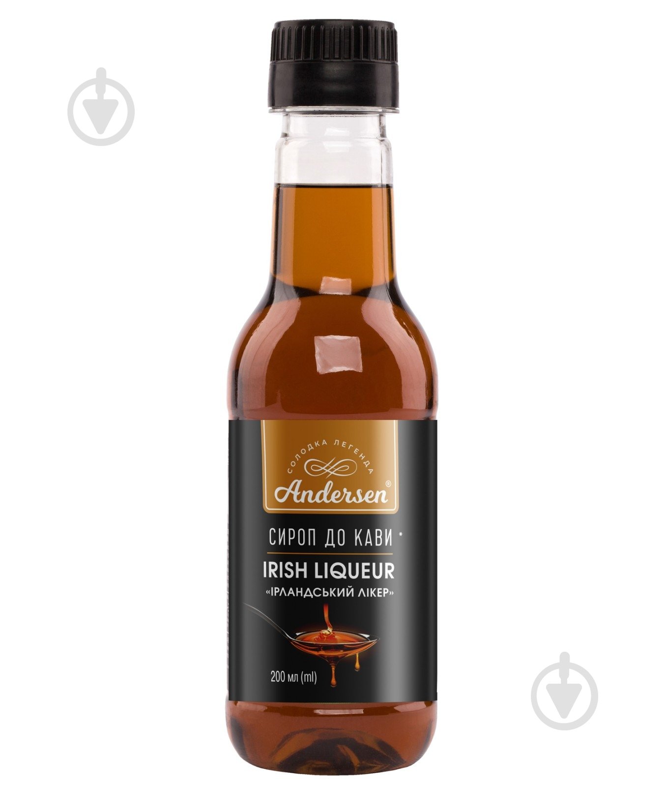 Сироп Andersen к кофе "Ирландский ликер" 200 мл - фото 1 Сироп Andersen к кофе "Ирландский ликер" 200 мл - фото 1