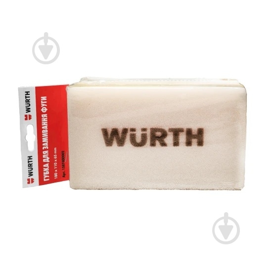 Гідрогубка WURTH для змивання фуги 180x110x65 мм 1587400002 - фото 3
