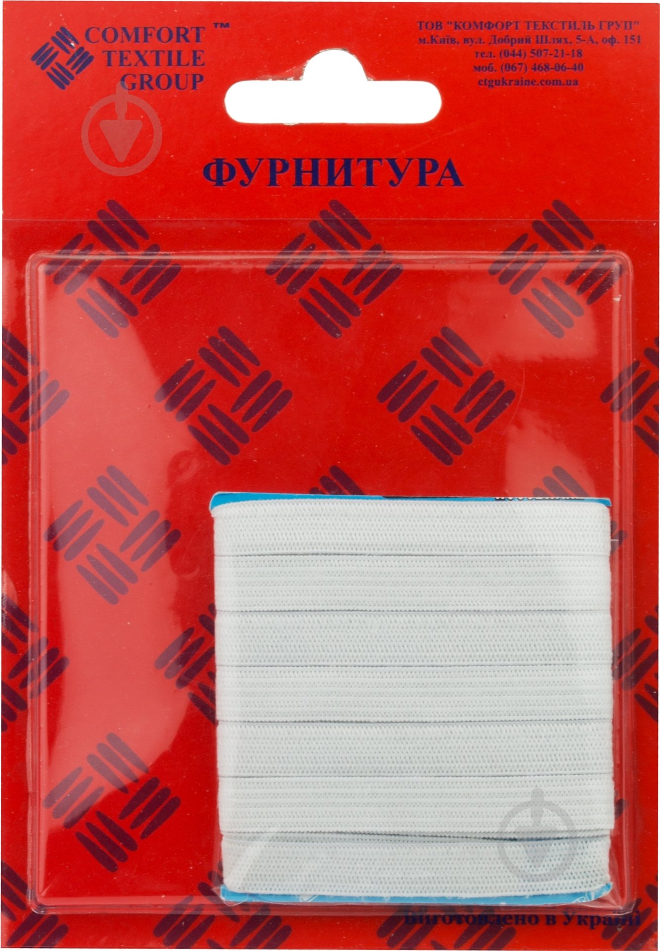 Резинка для белья 8 мм х 2,5 м - фото 2