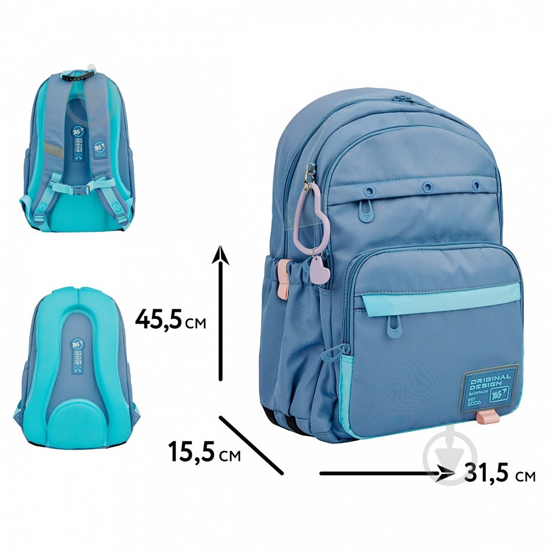 Рюкзак шкільний YES #Школа TS-47 Hearty 559916 - фото 2