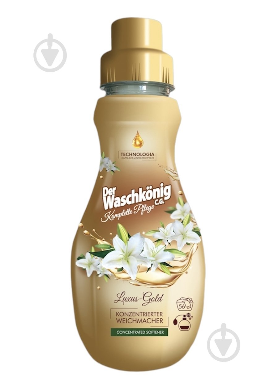 Кондиционер-ополаскиватель WASCHKONIG Gold 0,36 л - фото 1