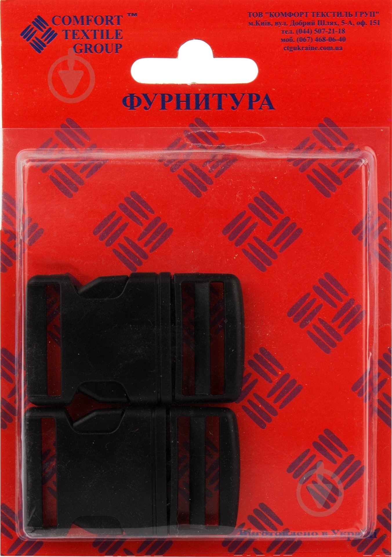 Фастекс 30 мм 2 шт. - фото 3