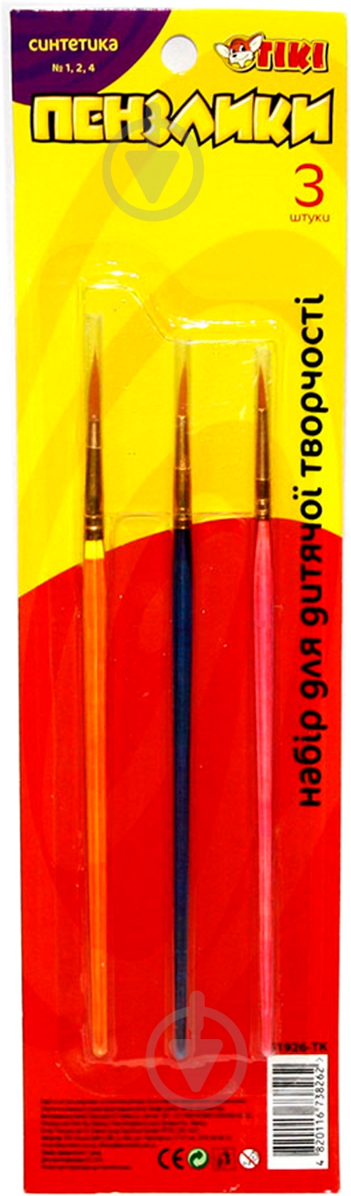 Набор кистей 3 шт 51902-тк Тікі - фото 1 Набор кистей 3 шт 51902-тк Тікі - фото 1