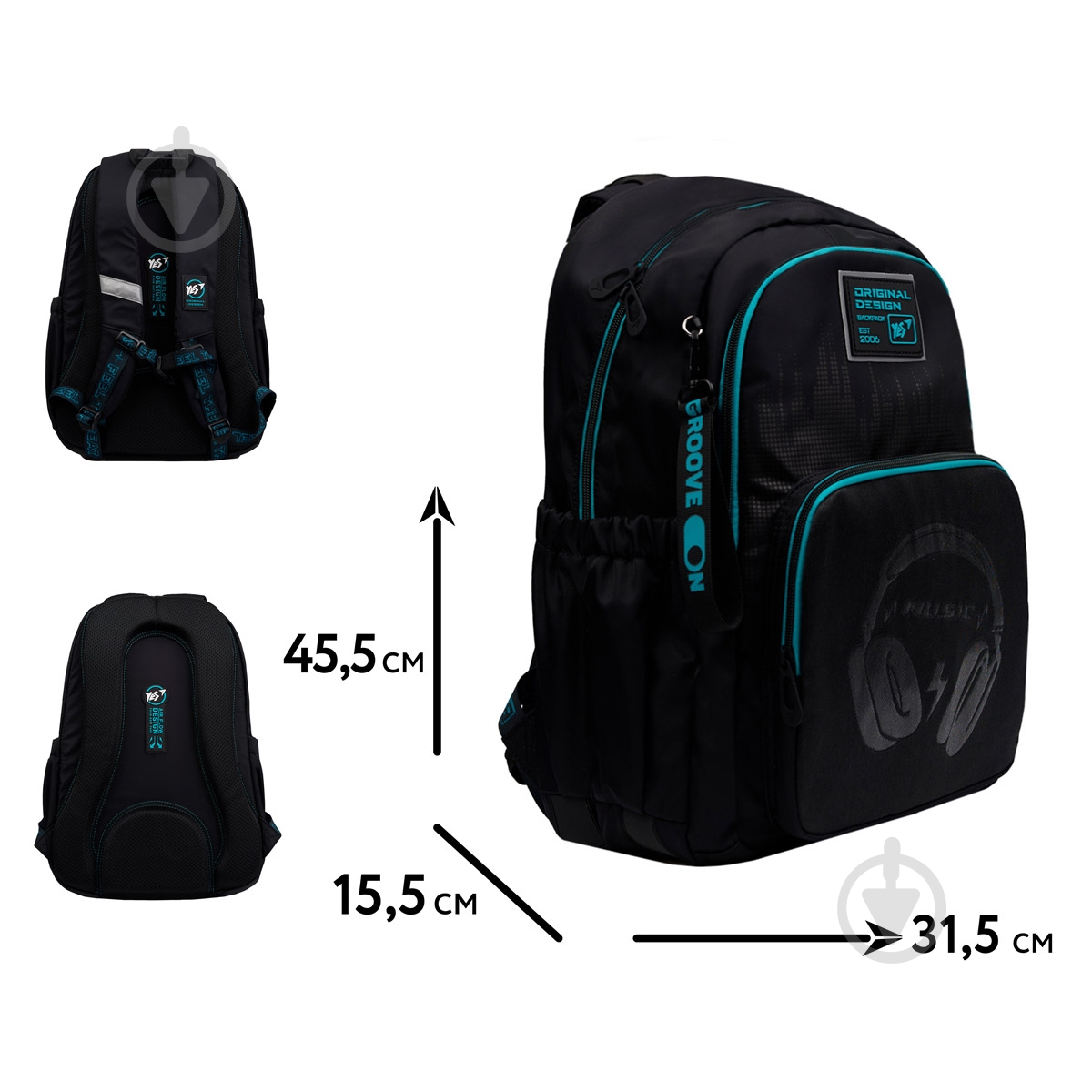 Рюкзак школьный YES #Школа TS-47 Optic Headphones 550103 - фото 2 Рюкзак школьный YES #Школа TS-47 Optic Headphones 550103 - фото 2