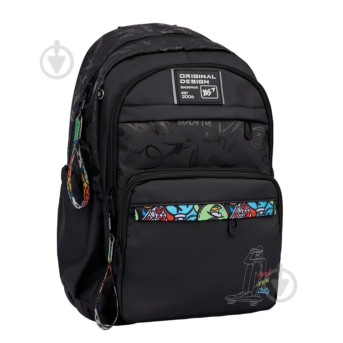 Рюкзак школьный YES #Школа TS-47 Street Style 559917 - фото 1 Рюкзак школьный YES #Школа TS-47 Street Style 559917 - фото 1