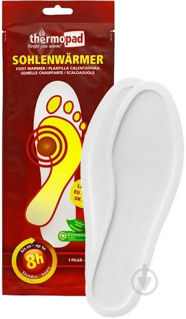 Грелка термохимическая ThermoPad FOOT WARMER L TPD 78050 tp - фото 1 Грелка термохимическая ThermoPad FOOT WARMER L TPD 78050 tp - фото 1