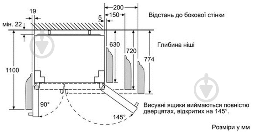 Холодильник Bosch KAI90VI20 - фото 10