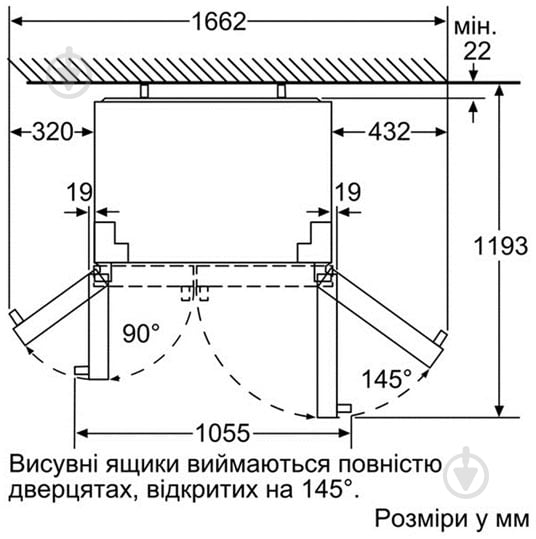 Холодильник Bosch KAI90VI20 - фото 8
