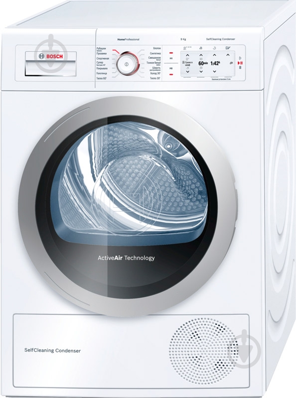 Сушильная машина Bosch WTY87780OE - фото 1