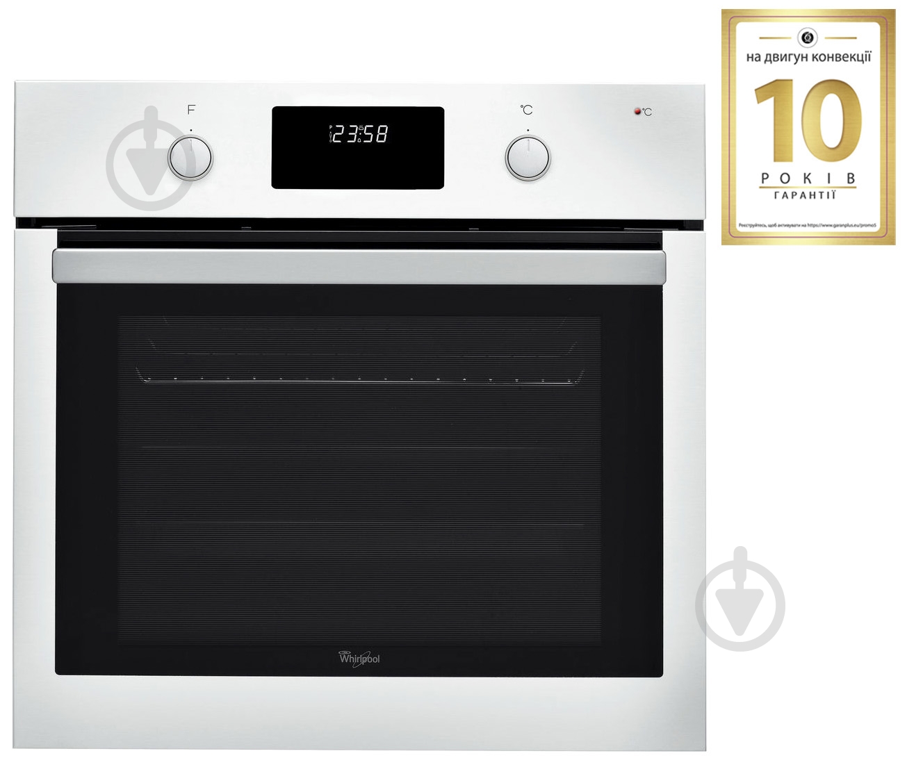 Духовой шкаф Whirlpool AKP 745 WH - фото 2