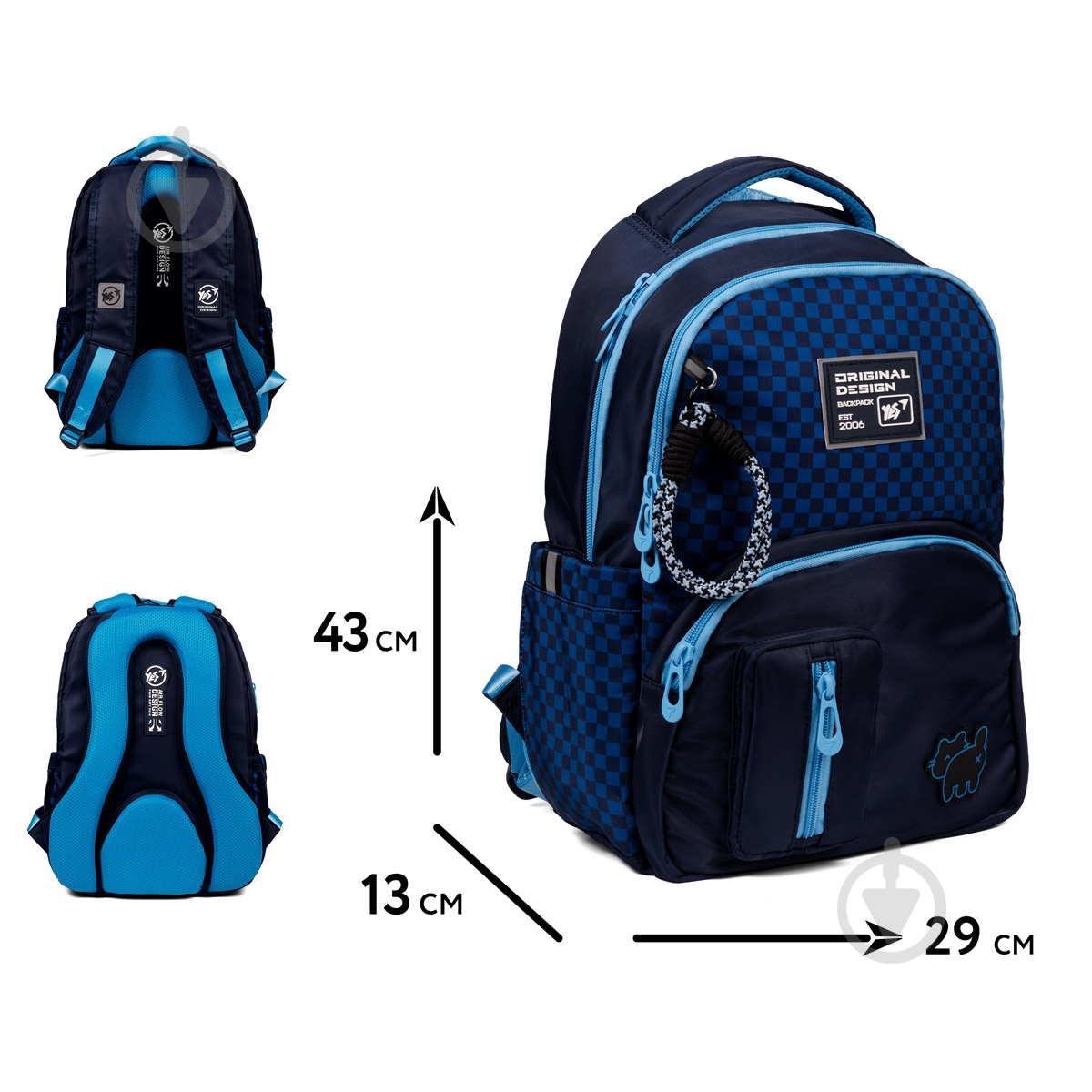 Рюкзак школьный YES TS-57 My Kitty 550032 - фото 2 Рюкзак школьный YES TS-57 My Kitty 550032 - фото 2